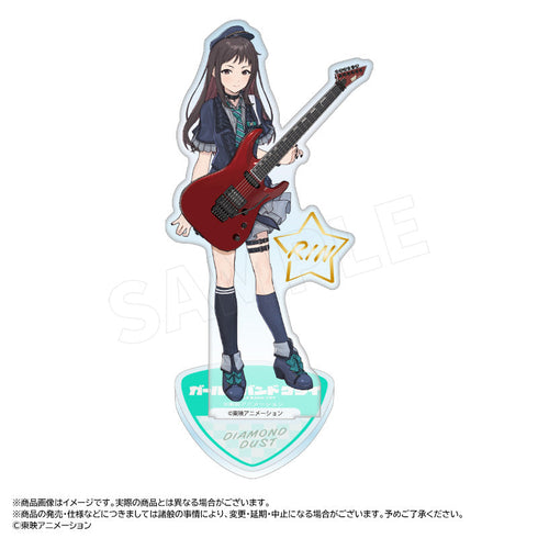 『ガールズバンドクライ』アクリルスタンド G リン